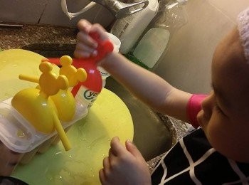 step8: 試味完, 要蓋好啦