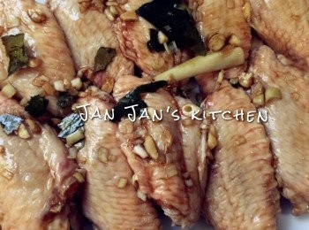 step2: 醃好放雪櫃。