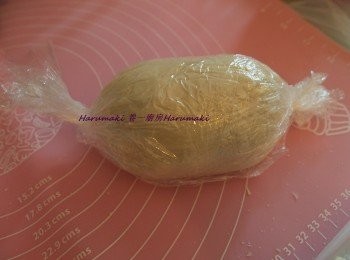 step2: 用保鮮紙包實放入雪櫃30分鐘