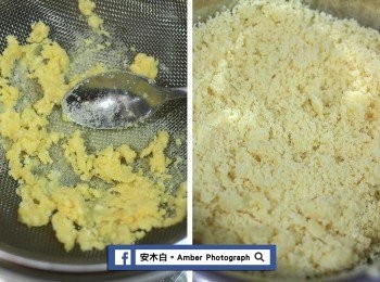 step4: 拌勻後的綠豆泥過篩(篩網孔洞不要用太細小的)。