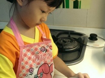 step1: 把材料混合