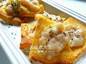 step3: 掃少許油，氣炸8分鐘即可享用