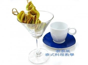 step13: 配茶或咖啡很搭