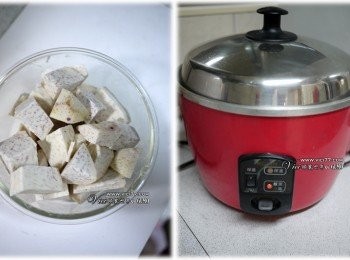 step1: 1 把芋頭切塊，放入電鍋蒸熟