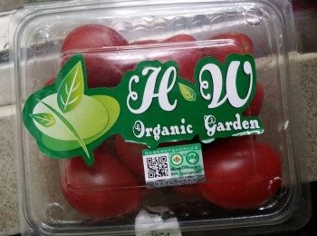 step1: 先準備好有機小番茄