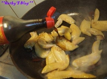 step4: 加入少少生抽~