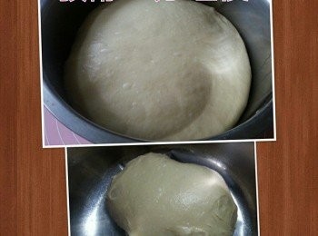 step5: 麵團用個大碗裝起,蓋上碟或保鮮紙待發酵至兩陪大,(大約60-80分鐘)
