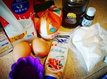 step1: 預備好材料
焗爐預熱160度。