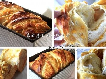 step9: 得噹，出爐的吐司也是高過了吐司模
不僅是烤色漂亮，裡面的麵包體更是香軟好吃
外皮沒有麵包機做出來的吐司那般乾硬
即使是微焦的部份吃起來卻是《香脆》的喔！

我也不知道這樣的方法是否就是俗稱的《低溫發酵》
總之，少了基發、少了醒麵、也少了漫長的等待二次發酵的時間
這樣的方法不只是省時、省精神
還可以在早晨吃到香噴噴、新鮮可口的剛出爐麵包
好吃到根本不需麵包刀，手撕的快感讓麵包更加美味~

看來，有了《烘王A+》我也回不去了‧‧‧