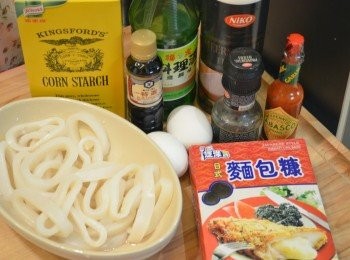 step1: 預備材料。