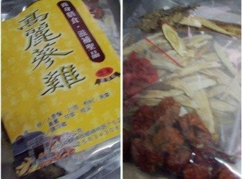 step1: 步驟1先將藥包<span class="group_1">材料</span>用清水充洗一下