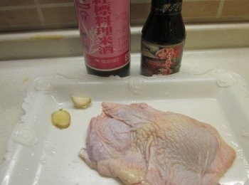 step1: 備齊材料