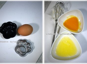 step1: 1 一顆蛋對應二個貓爪模 
2 先把蛋黃及蛋白分開後，接著二個各自打散
