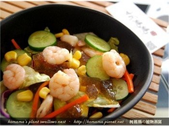 step11: 黑凍鮮蝦紫蘇沙律吃來不但輕爽無負擔，還兼具去油與解膩哦！