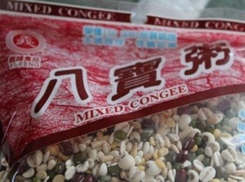 step1: 市售八寶粥豆子1包, 或自行調配的豆子300g