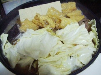 step5: 完成的薑母鴨鍋底可以像吃火鍋一樣ˊ邊吃邊加入<span class="group_2">配料</span>