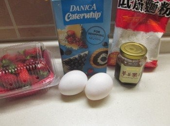 step1: 備齊材料(直徑12公分模型1個)