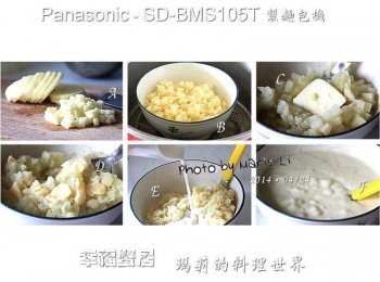 step6: A：將馬鈴薯洗淨削皮，切成小丁 B：放進電鍋以外鍋一杯水量蒸至熟軟 C：將一部份的馬鈴薯壓成泥，趁熱放進奶油與糖 D：再放進撕成小片的起士攪拌至融化拌勻 E：待馬鈴薯泥涼一些，倒進鮮奶調成乳稠狀 F：自製的《白醬》這樣就算完成囉！