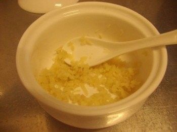 step3: 步驟3準備好酌量薑末