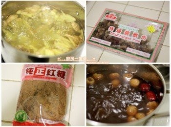 step12: 【紅糖<span class="group_2">桂圓紅棗薑湯</span>】老薑洗淨、用刀拍扁，放入滾水中，用中小火燉煮約30分鐘。 30分鐘後撈起鍋中的薑，加入洗淨的紅棗、桂圓入鍋中用中火煮至浮起，最後再依個人口味倒入紅糖調味。