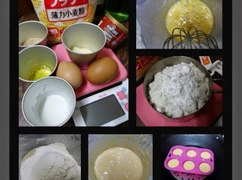 step1: 輕輕把雞蛋打散，加入糖，牛奶，油，煉乳一個接一個。
