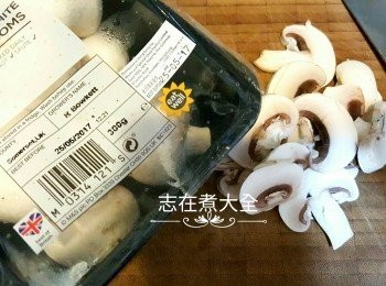 step2: 磨菇切片備用