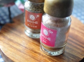 step6: 香料共和國官方網站:http://www.spicelandtw.com