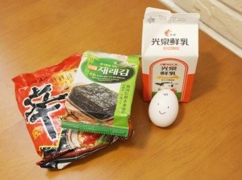 step1: 首先將材料一一準備好~~不要忘了重要的光泉鮮乳喔!!