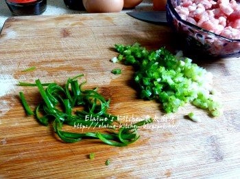 step3: 蔥切粒及切幼絲