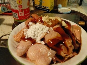 step1: 全部捞匀，腌过夜，蒸十五至二十分钟;