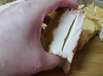 step5: 中間切一刀但要小心不要切斷