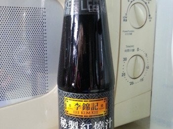 step3: 用這款紅燒汁