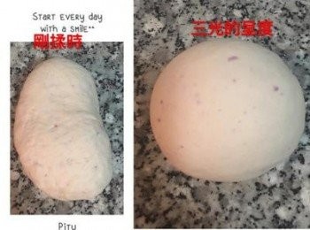 step1: 取一料理盆, 放入保久乳, 砂糖,即溶酵母,蒸過的山藥泥, 略為攪拌混勻後, 加入中筋麵粉及沙拉油, 用攪拌工具拌到沒有水份後,改用手進行搓揉, 當麵糰略有光澤時即可倒在工作檯上揉到三光.