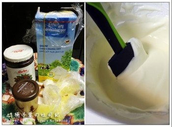 step1: ※ 準備工作 Preparation：
．所有<span class="group_1">食材</span>秤量好
．將動物性鮮媺油打至6-7分發，放冰箱冷藏備用