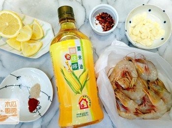 step1: 所需<span class="group_1">食材</span>