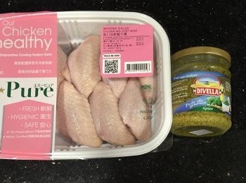 step1: 1.<a href="https://bit.ly/3zHU5V3" target="_blank" data-keyword="雞翼" class="guide-link"><strong>雞翼</strong></a> <span style="display:inline-block;vertical-align:middle;margin-top:-3px;color:initial;border-radius:3px;padding:2px 3px;font-size:12px;line-height:14px;background:#87d300;color:#fff;">即買</span> 洗乾淨，印乾水