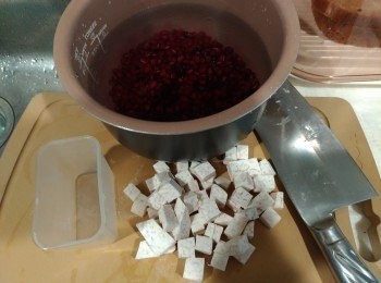 step1: 芋頭切成丁狀