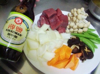 step1: 先準備好所需<span class="group_1">材料</span>ˊ蔬菜洗淨ˊ切成適當大小備用