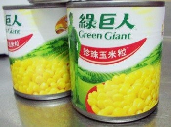 step10: 特別介紹一下:來自美國明尼蘇達州的綠巨人玉米粒ˊ 是許多知名餐飲指定使用的產品喔。 為什麼市售品牌這麼多ˊ要特別選用"綠巨人玉米粒"呢? 因為它100%天然風味ˊ非基因改造 (這非常重要)媽媽選對產品ˊ才能為安全做好把關。 獨家採用美國最優良的甜玉米品種， 經過最先進的培植技術， 選定玉米生長到圓潤飽滿的時刻， 進行採收及在數小時內真空包裝， 並經過最嚴格的篩選，確保每一顆玉米粒都風味獨特， 如高貴的珍珠一般。自己吃就是要慎選 食材ˊ 不然也就失去自己動手做的意義了。