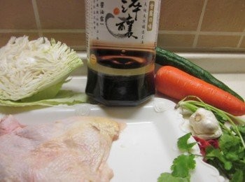 step1: 備齊材料