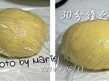 step5: 麵包機揉好的麵糰先將它取出排氣
再把它等分成兩份揉圓
蓋上濕布或保鮮膜靜置約 30 分鐘‧‧‧

鬆弛後的麵糰會變得比原來還要大一些
這樣就可以開始包餡料了