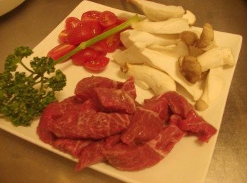 step1: 先備齊所有<span class="group_1">材料</span>ˊ並隨意切成適當大小