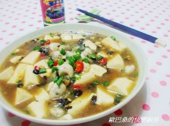 step6: 鮮美可口的豆腐蔭豉蚵就完成囉。