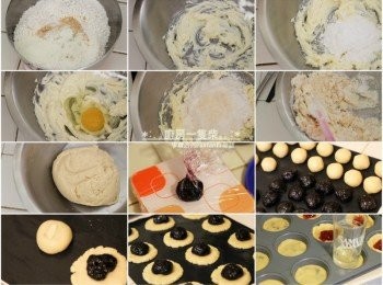 step6: <span class="group_2">酥餅皮</span>低筋麵粉、中筋麵粉、奶粉、起司粉分別秤好，再混合過篩備用。