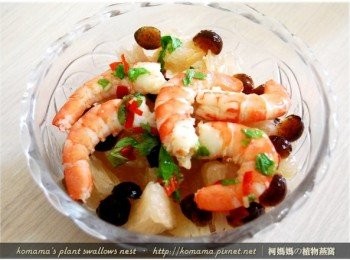 step7: 將鮮蝦擺放於最上層後，直接淋灑已調和好的涼拌醬汁。