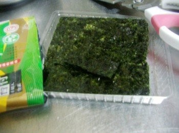 step7: 將元本山海苔剪成細絲狀