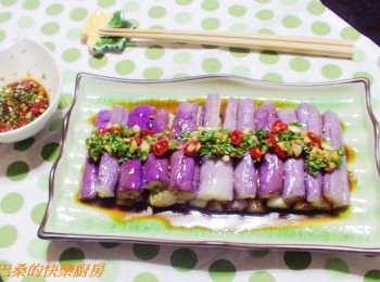 step6: 然後將處理好<span class="group_2">調味</span>淋於紫茄上即完成