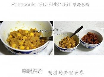 step7: 將拌好的《咖哩內餡》取約半個飯碗的份量 因為這次的料理只需要用到這點量 其餘的待涼後以保鮮膜包覆送進冰箱冷藏 可做為其他麵包內餡之用喔！！ 加入一些熟玉米粒再次拌勻備用‧‧‧