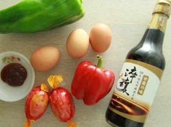 step1: 所有材料們