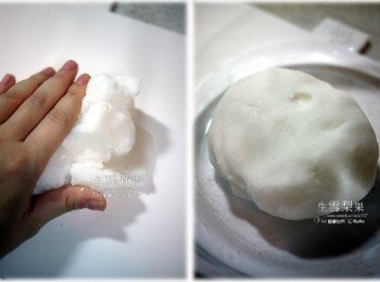 step3: 5分後取出，用手揉到光滑